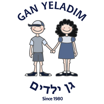 Gan Yeladim Daycare Centre